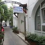 Carsi Butik Otel Bodrum