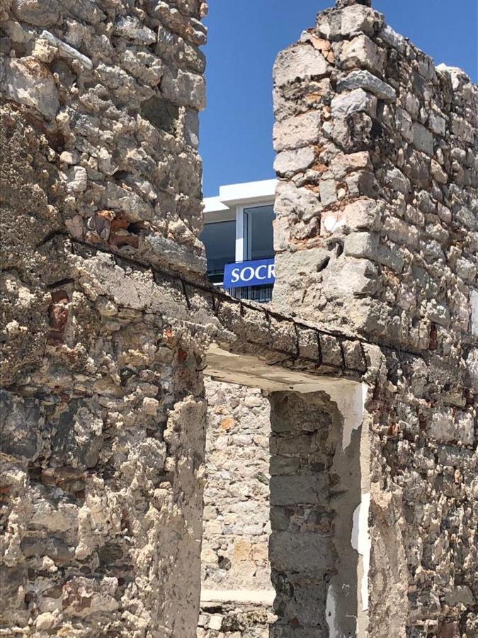 Houses Of Socrates - Stone House *