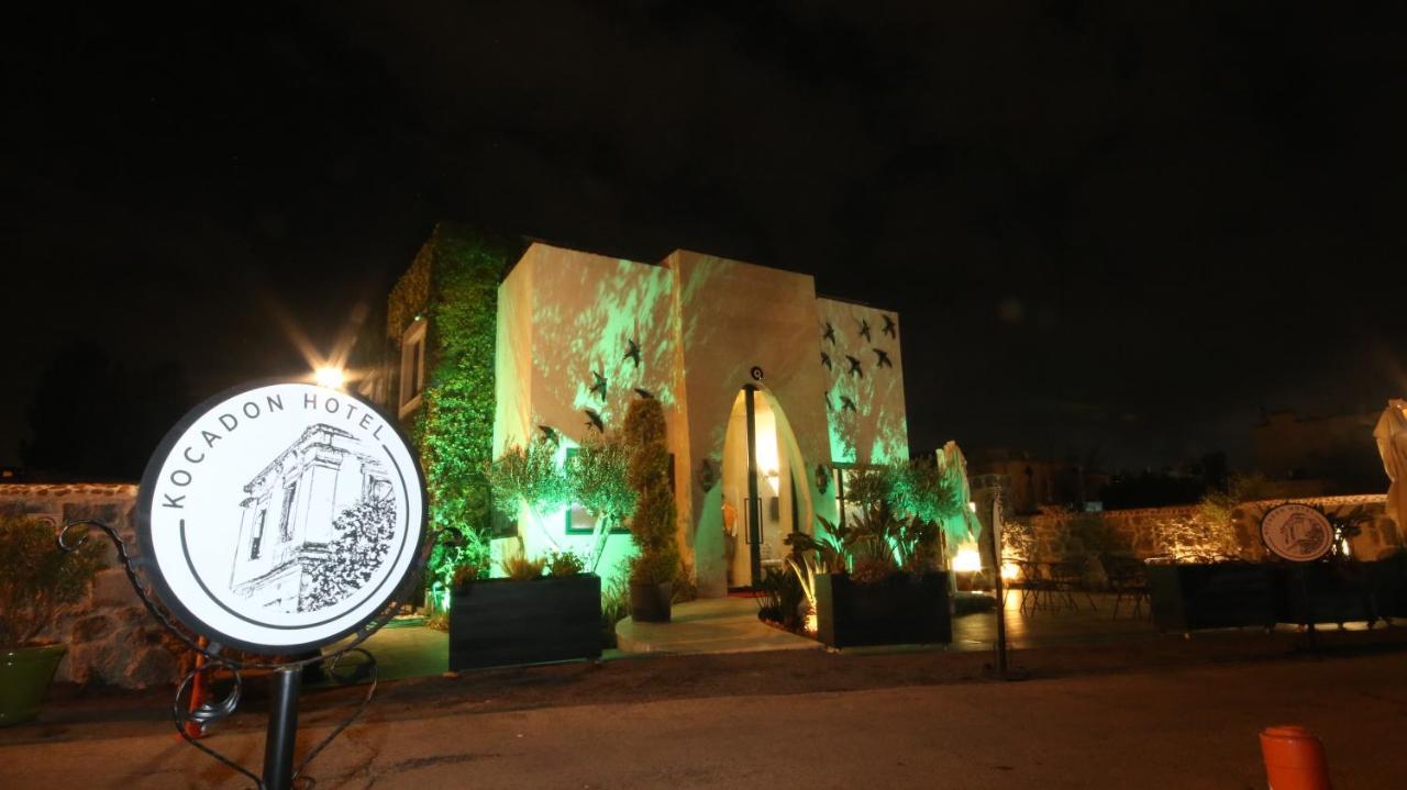 Kocadon Museum *