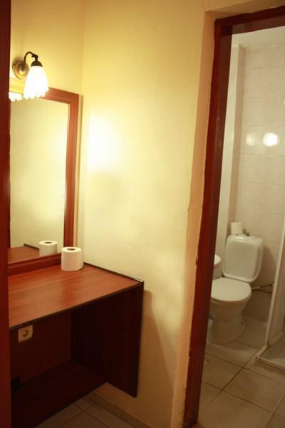 Alta Park Hotel Bodrum