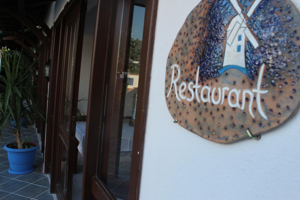Oya Butik Hotel Bodrum