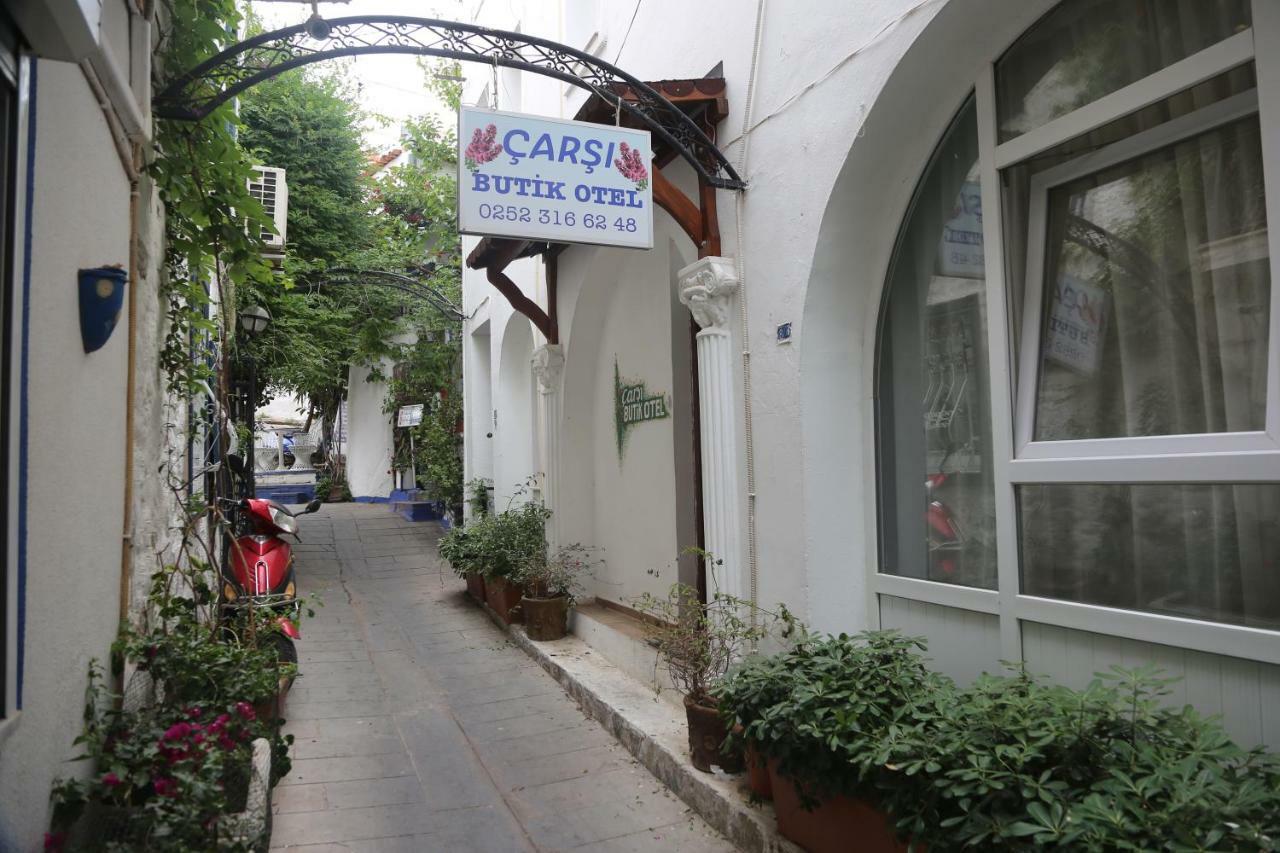 Carsi Butik Hotel