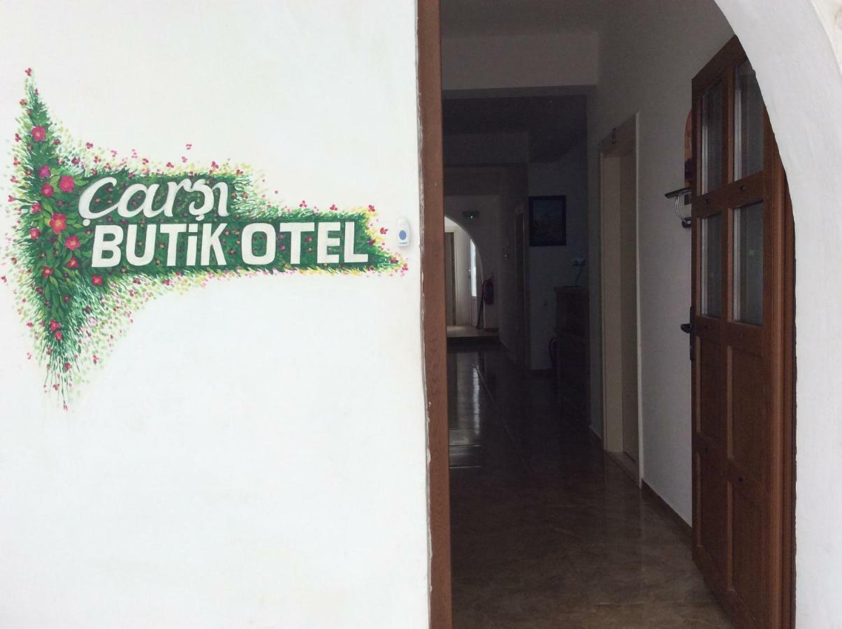 Carsi Butik Hotel *