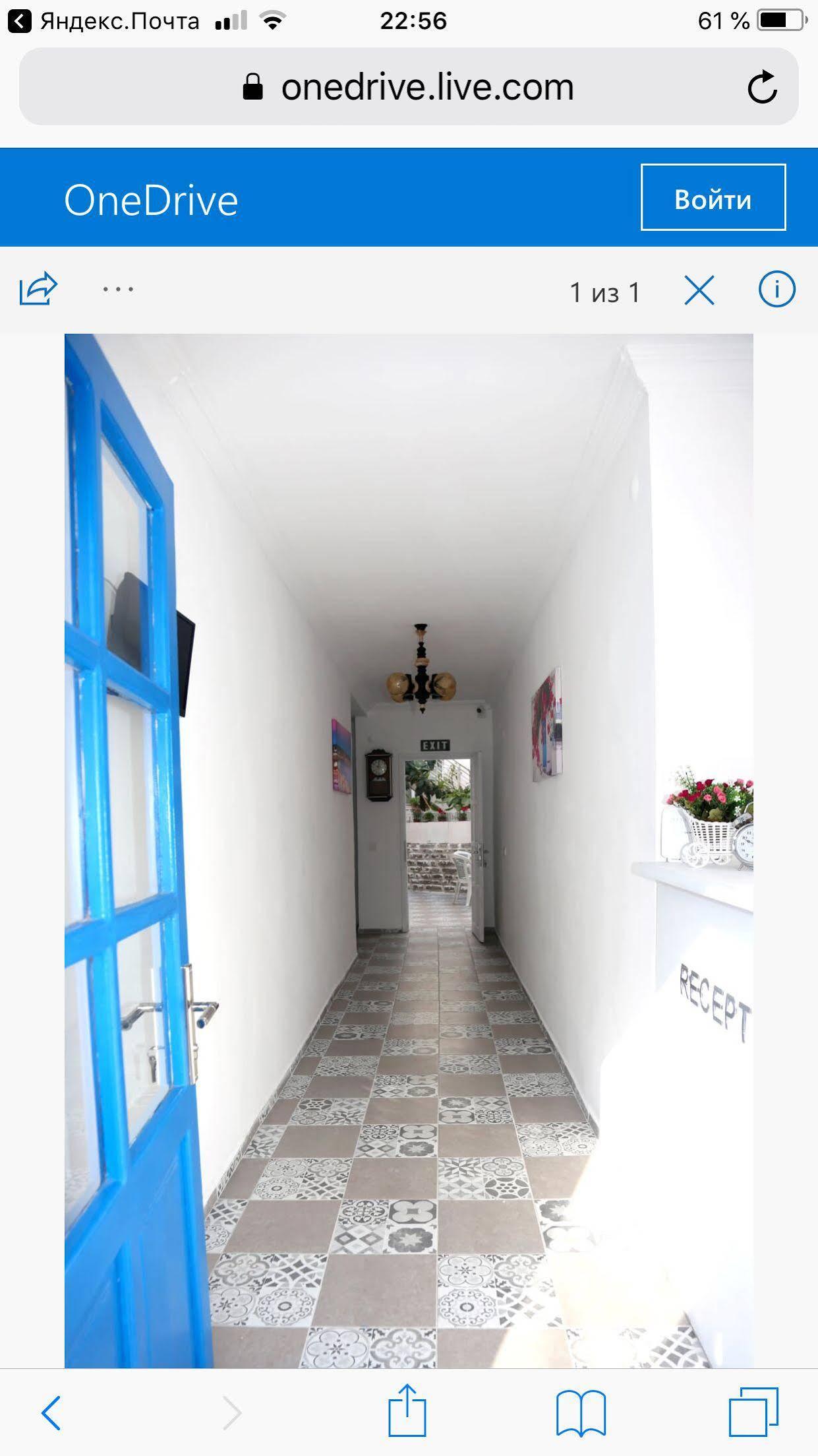 Halikarnas 3* Bodrum