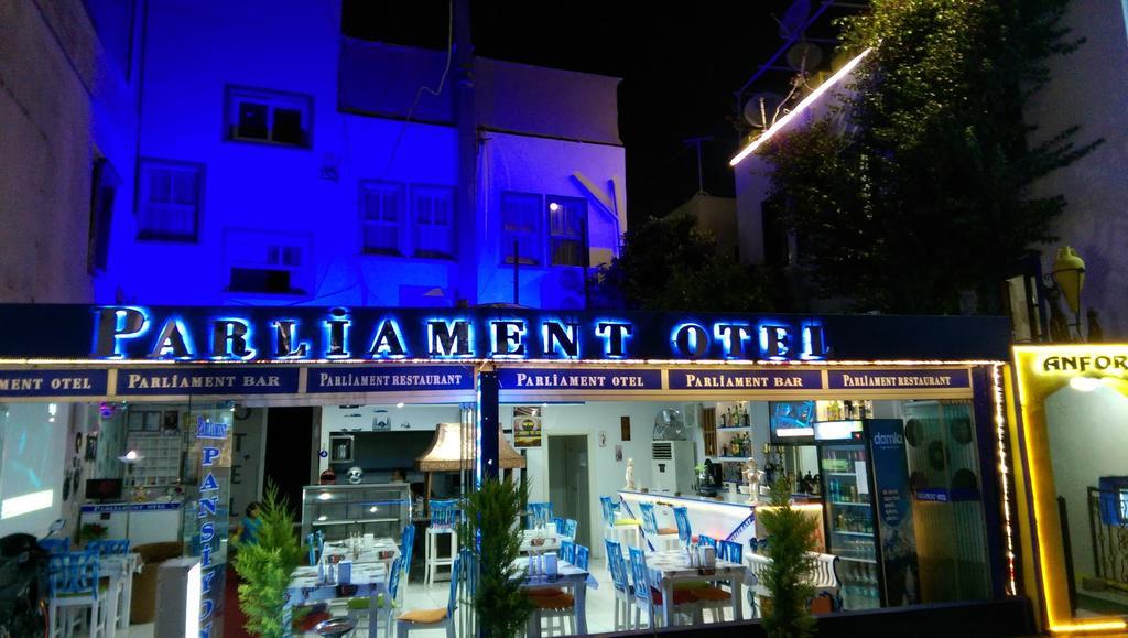 Parliament Oda ve Kahvaltı *