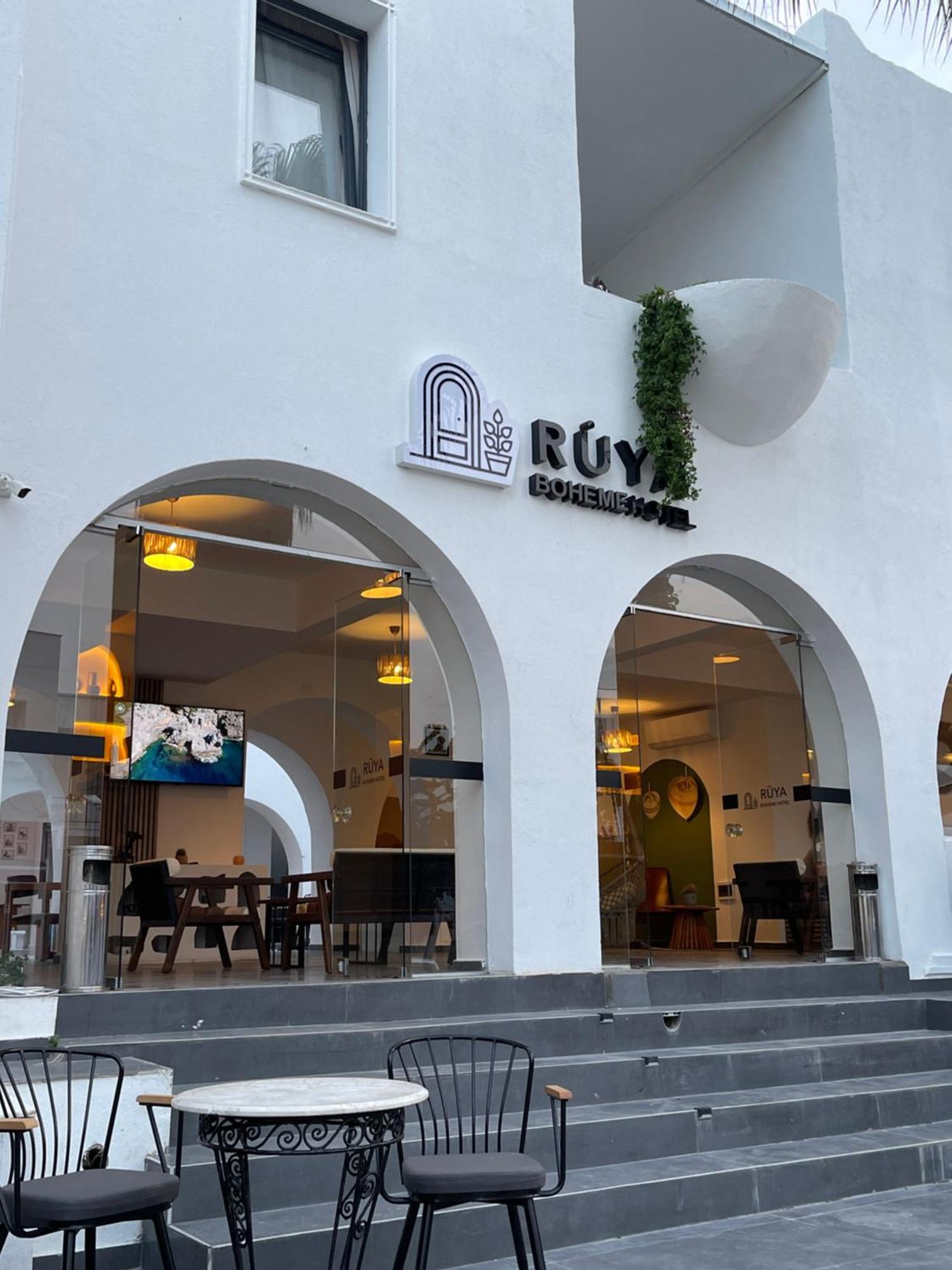 Rueya Boheme Hotel Bodrum