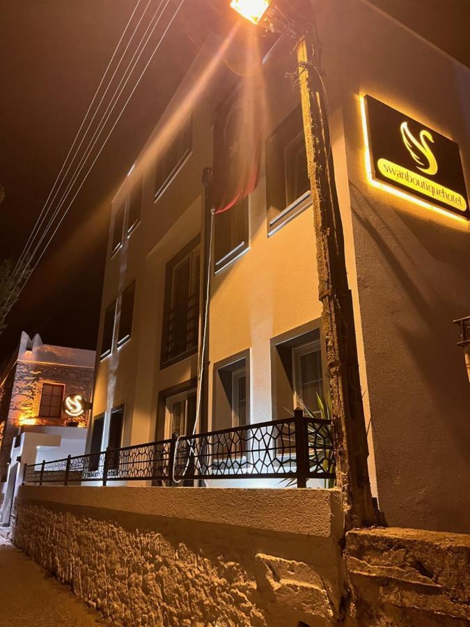Swan Boutique *