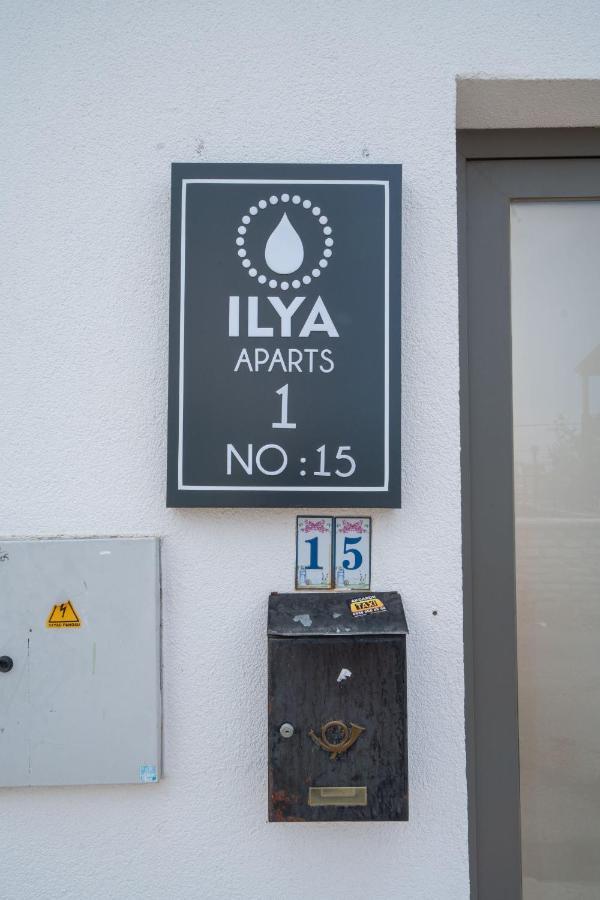 Ilya Apart 1 *