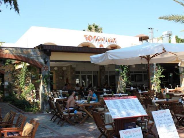Toloman Bitez Park Hotel Bodrum