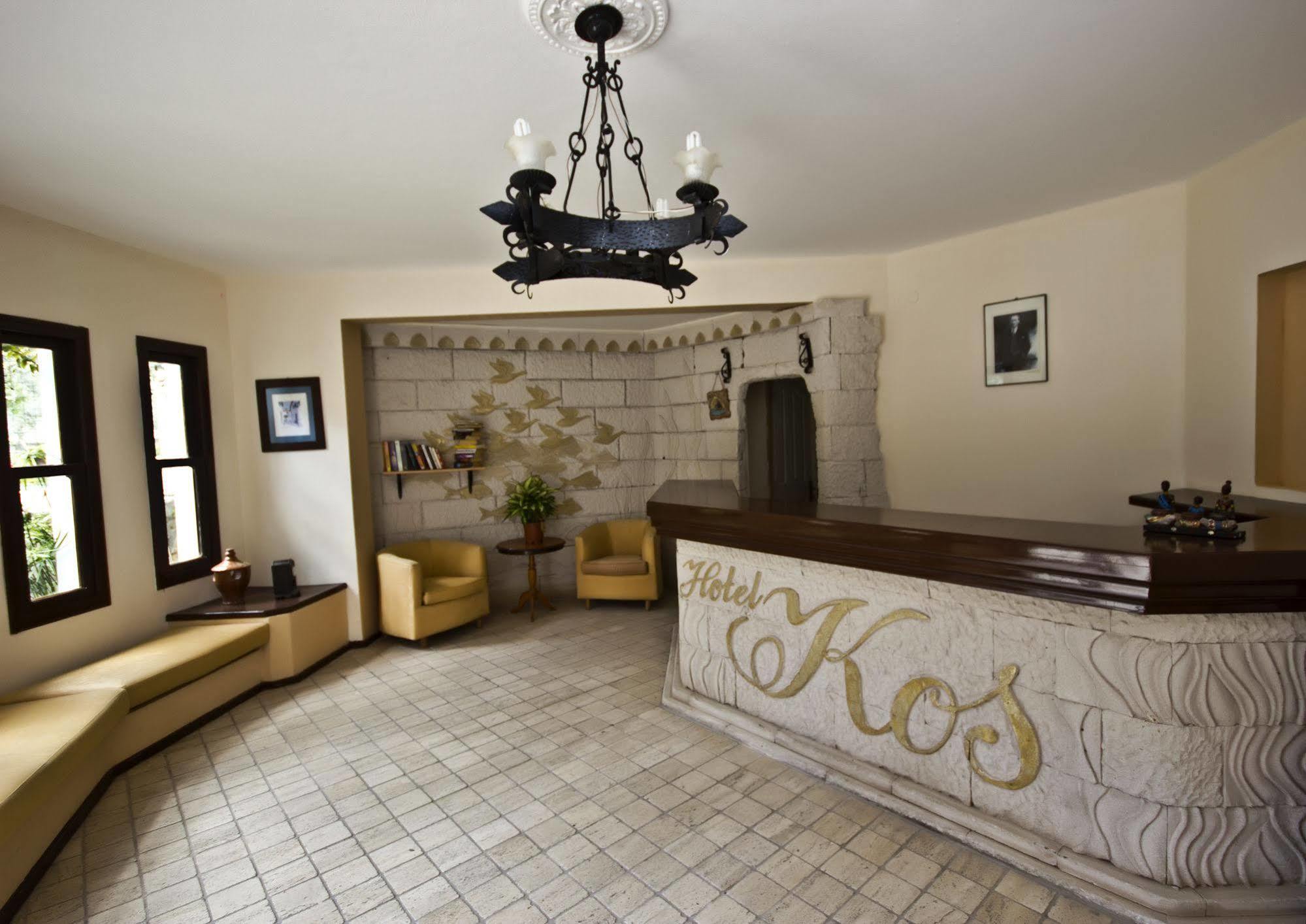 Hotel Kos 3*