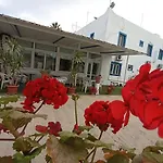 Pay Otel