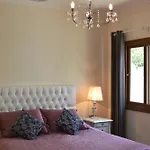 Su Hotel - Bodrum