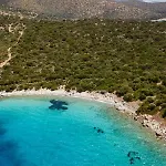 Saracoglu Vip Bodrum