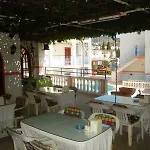 Sahin Apart & Hotel