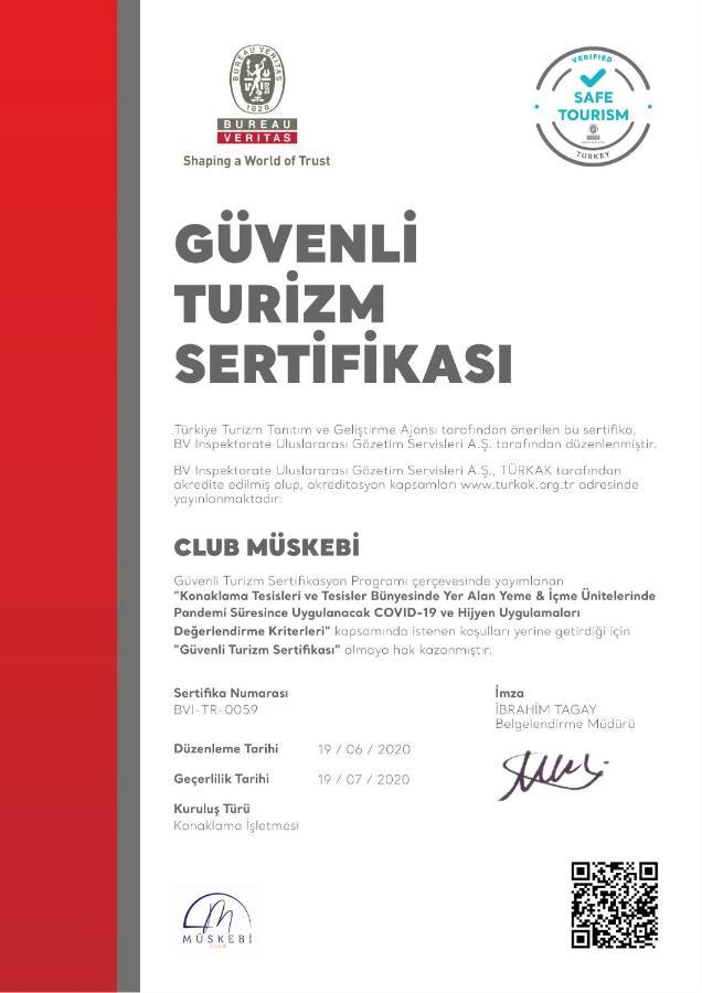 Club Muskebi 4*