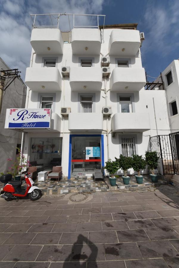 R House Otel Bodrum