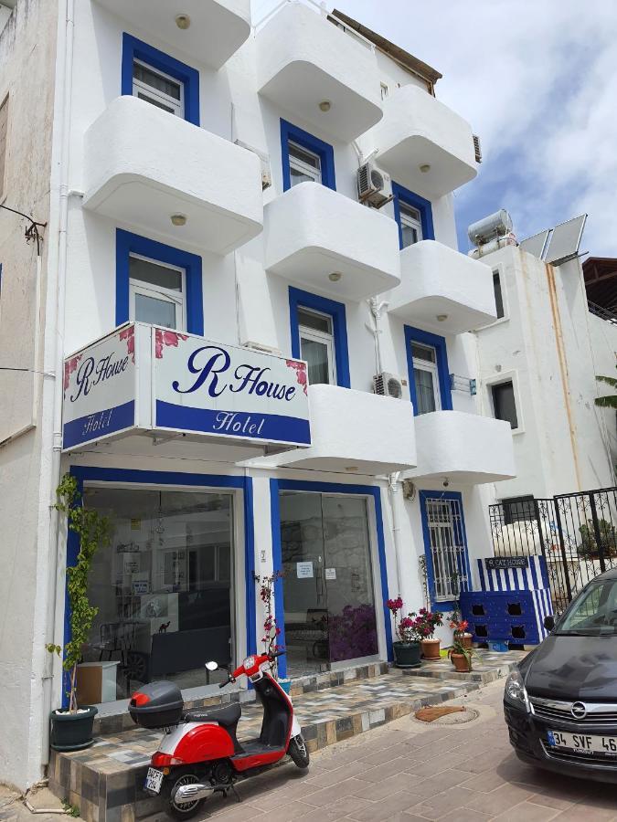 R House