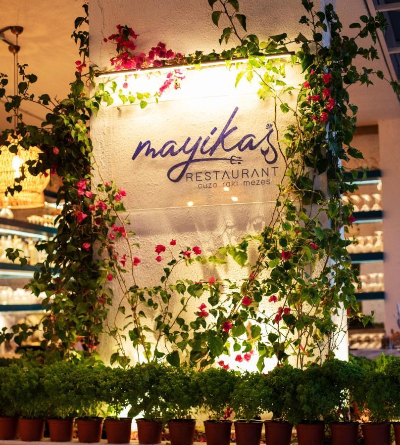 Hotel Boel Hotel Bodrum