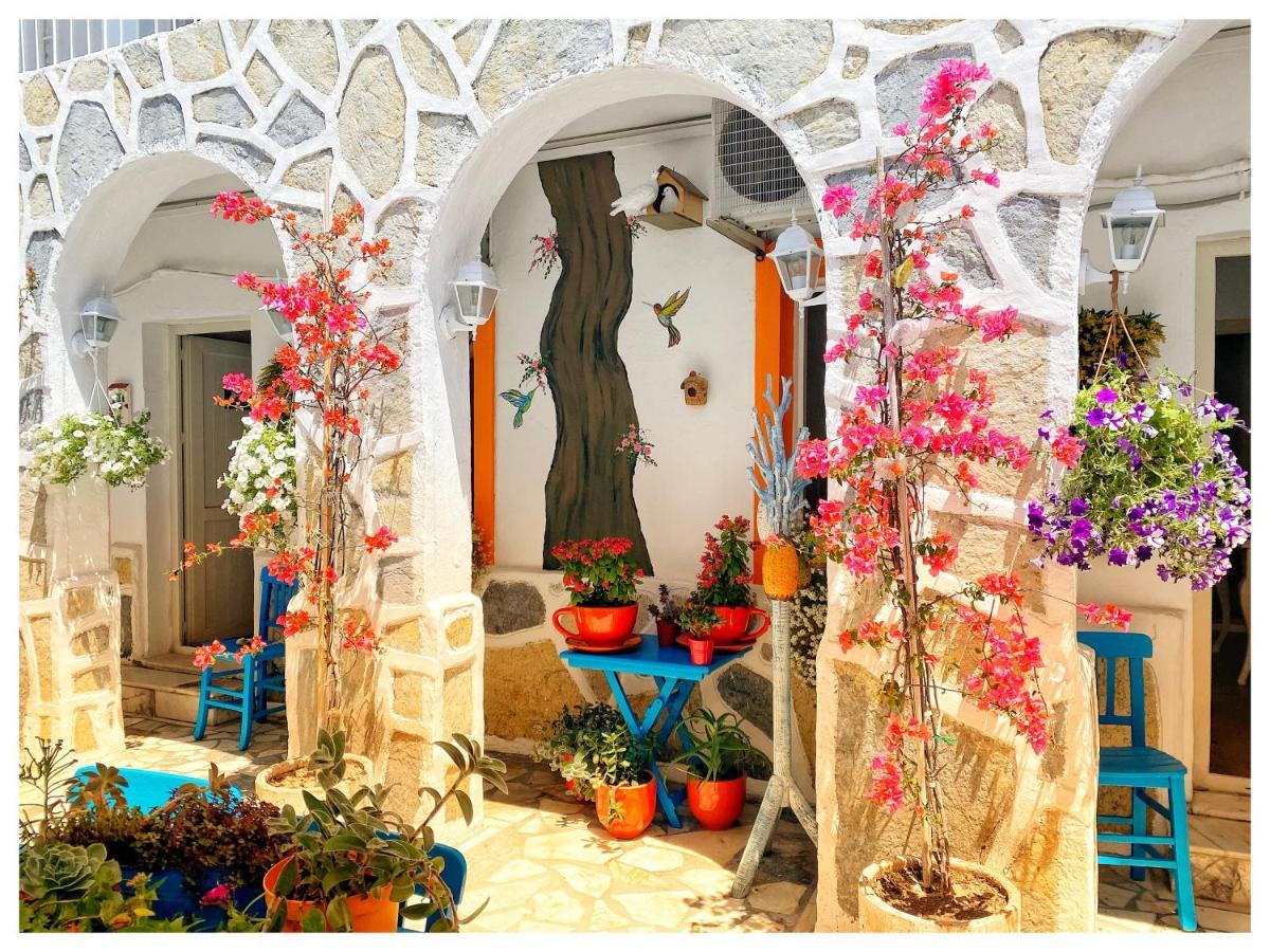 Sade Bodrum