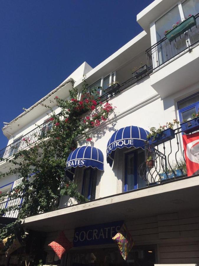 Houses Of Socrates - Manzara * Bodrum