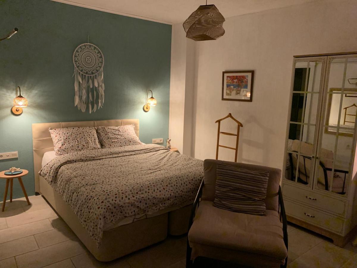Arden's House *
