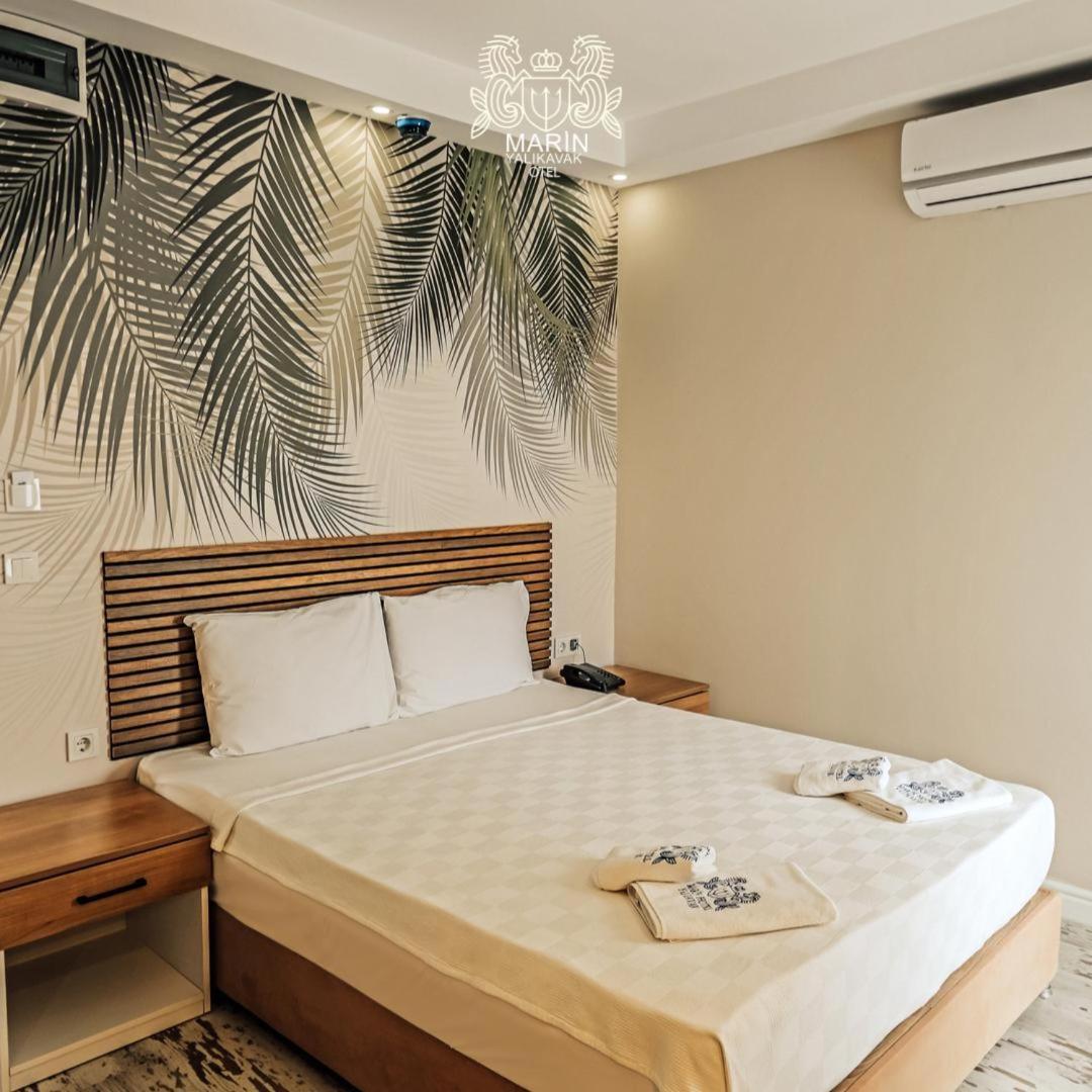 Love hotel Marin Yalikavak