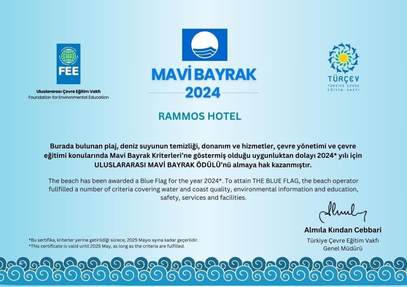 Hotel Rammos Managed By Dedeman