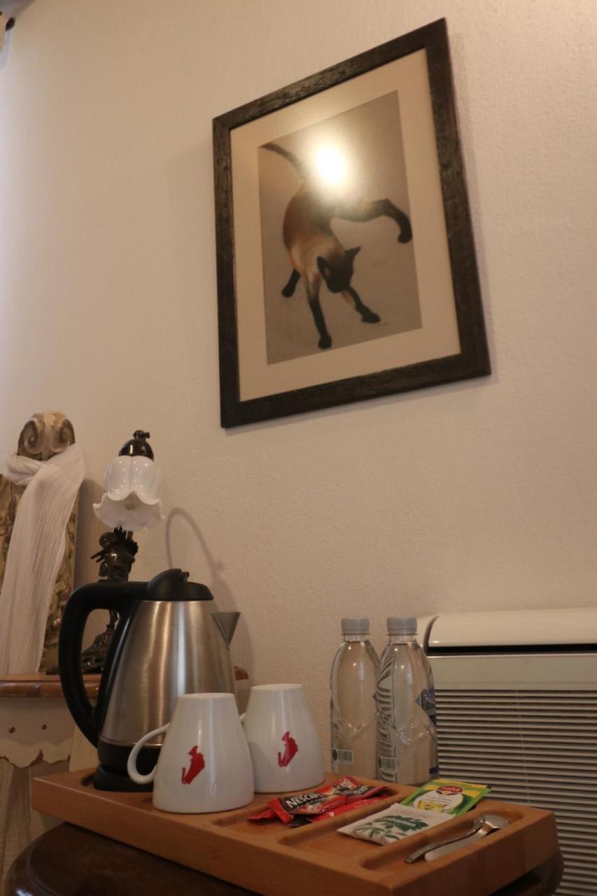 Ha La Acomodação com café da manhã  Bodrum