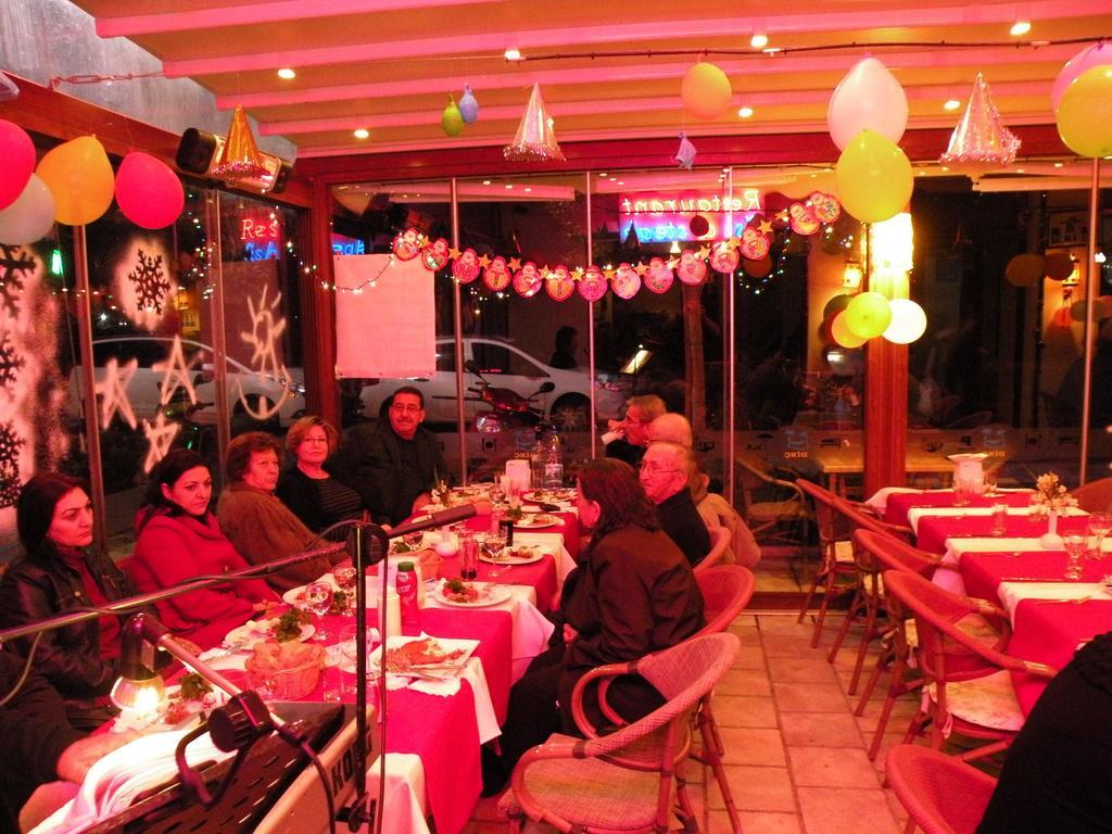 Dinc Bed & Breakfast Bodrum