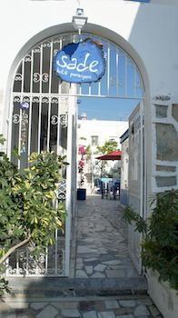 Hotel Sade Butik Bodrum