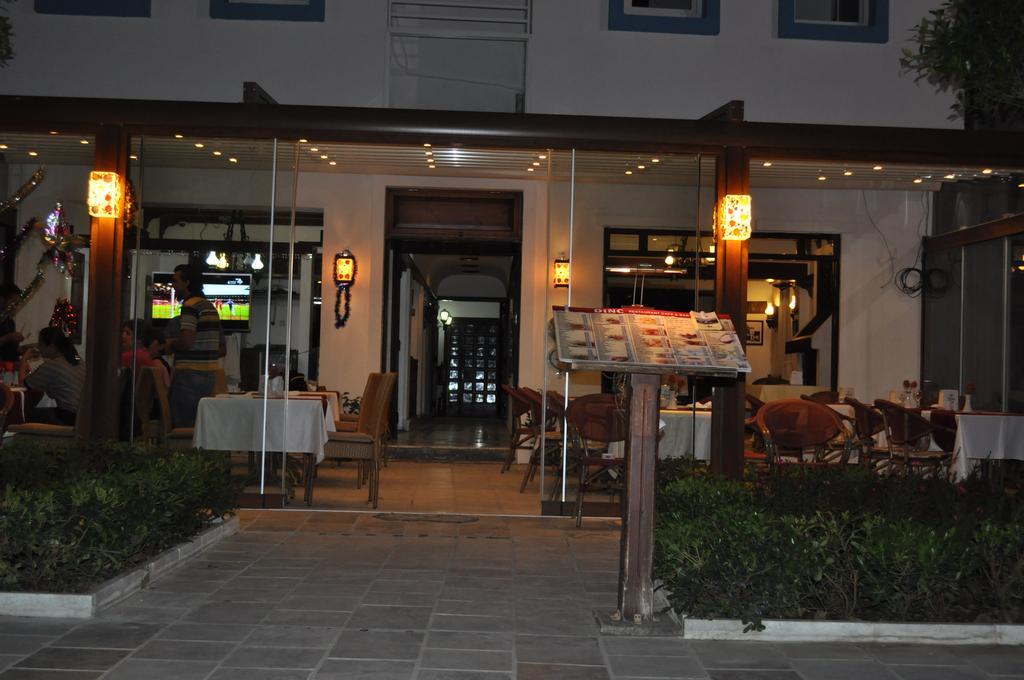 Dinç Bodrum