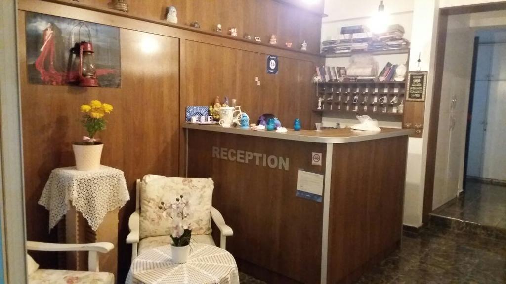 Bed & Breakfast Merih Bodrum