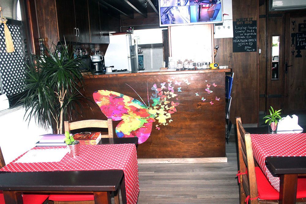 Mia Butik Gasthof