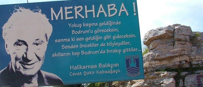 Gozde Deniz Boutique 3* Bodrum