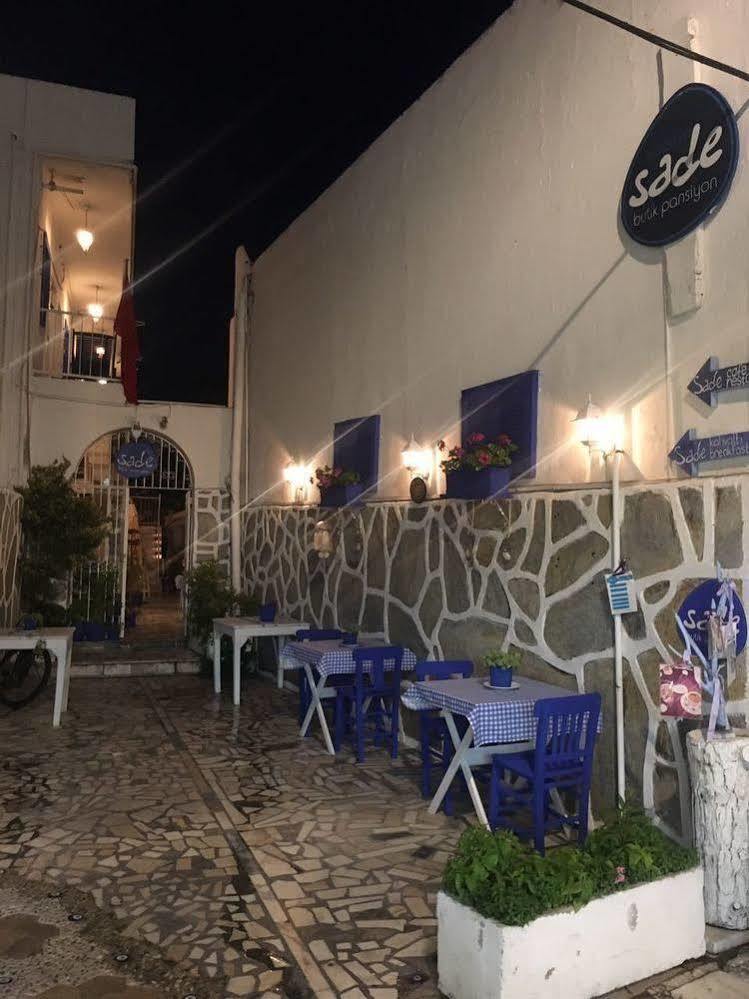 Sade Butik Hotel