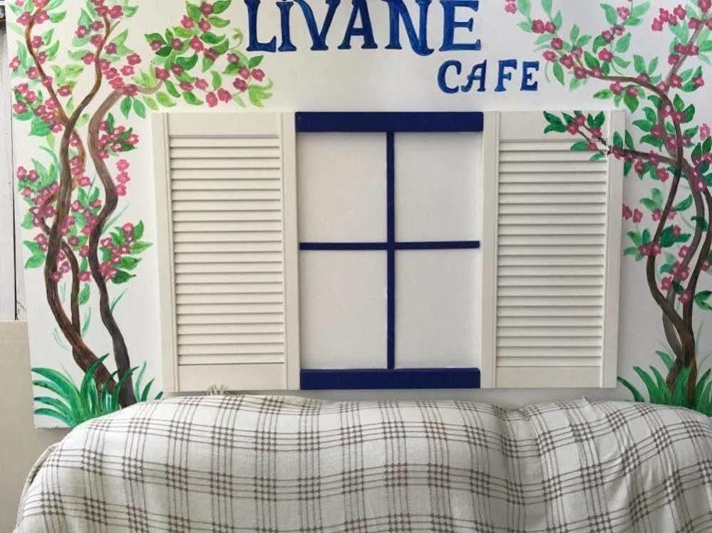 Homestay Livane *