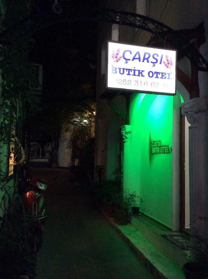 Carsi Butik Hotel Bodrum