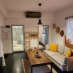 Rueya Apart Pansiyon Bodrum