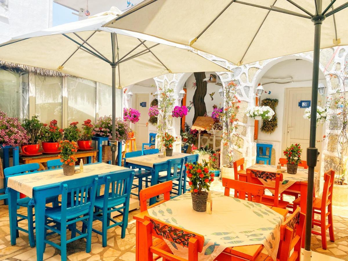 Hotel Sade