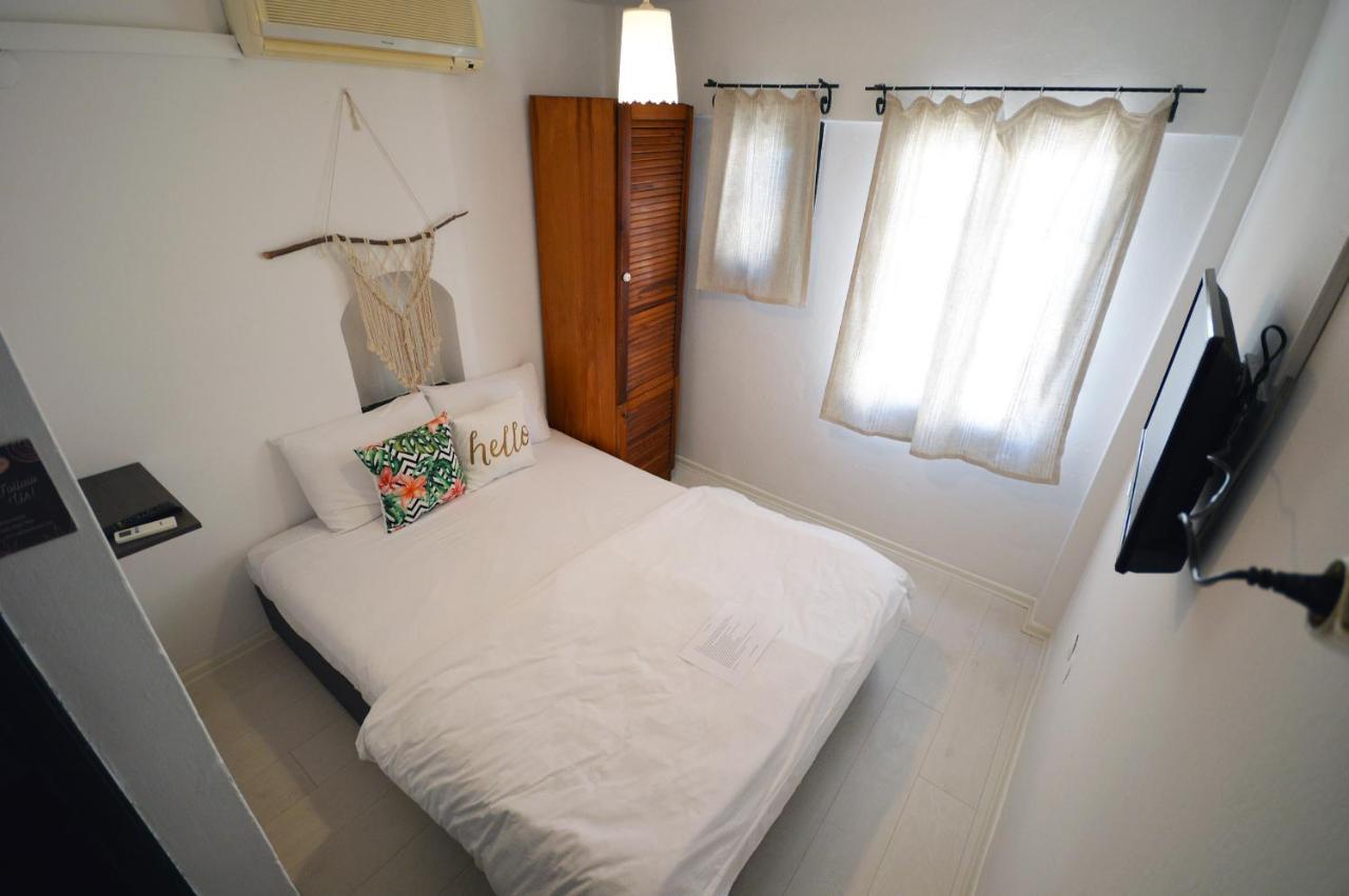 Homestay Uyku Butik *
