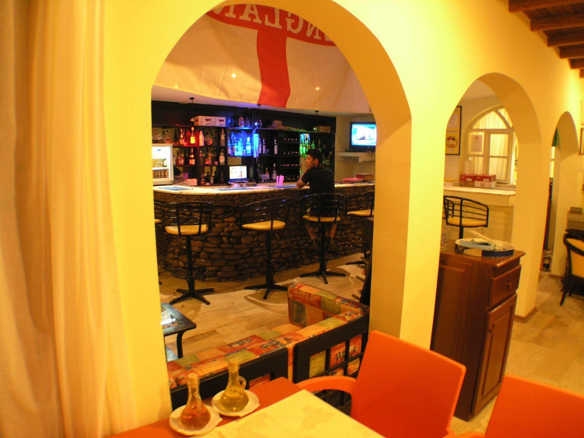 Otel Kavala Bodrum